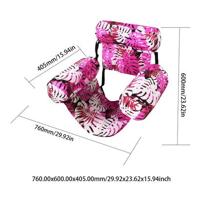 Inflatable Pool Float Floating Lounger Chair Leakproof