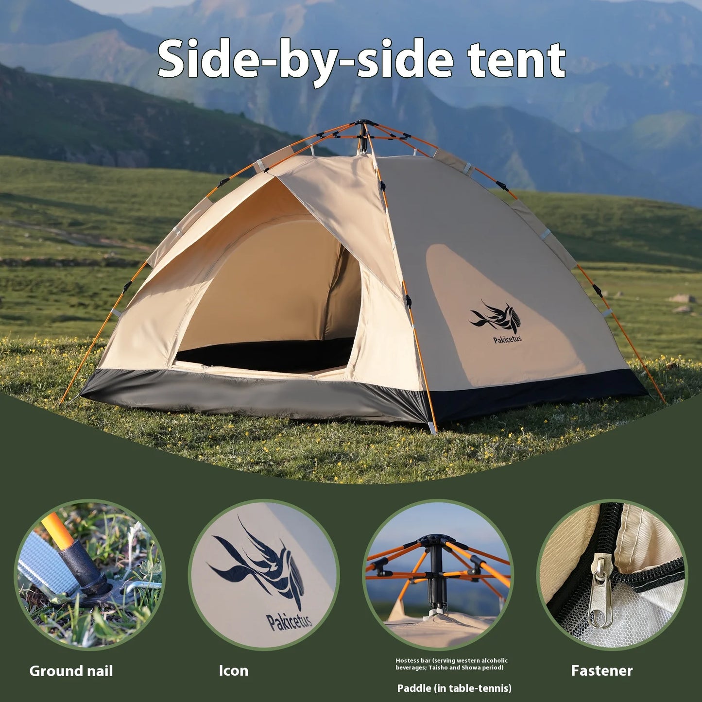 Portable 3-4 Person Sun & Rain Shelter for Camping