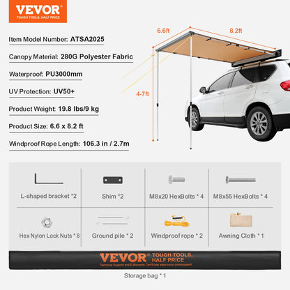 Vehicle  Retractable Car Side Awning Car Waterproof Storage Bag  Suitable for Truck SUV Van Campers